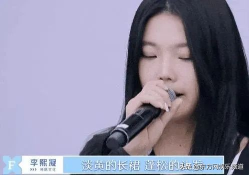 啦啦是什么意思(哇喔是什么意思)