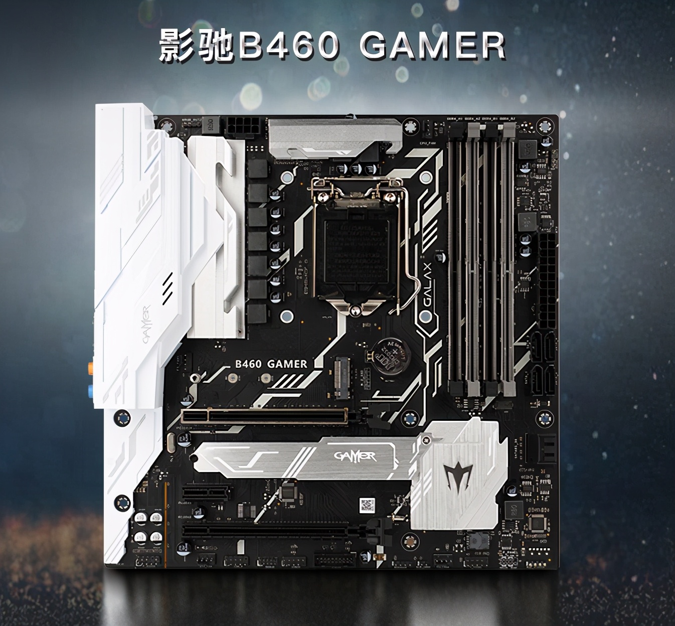 h410主板哪个牌子好(二三线主板常见的都有哪些,哪款更推荐使用)