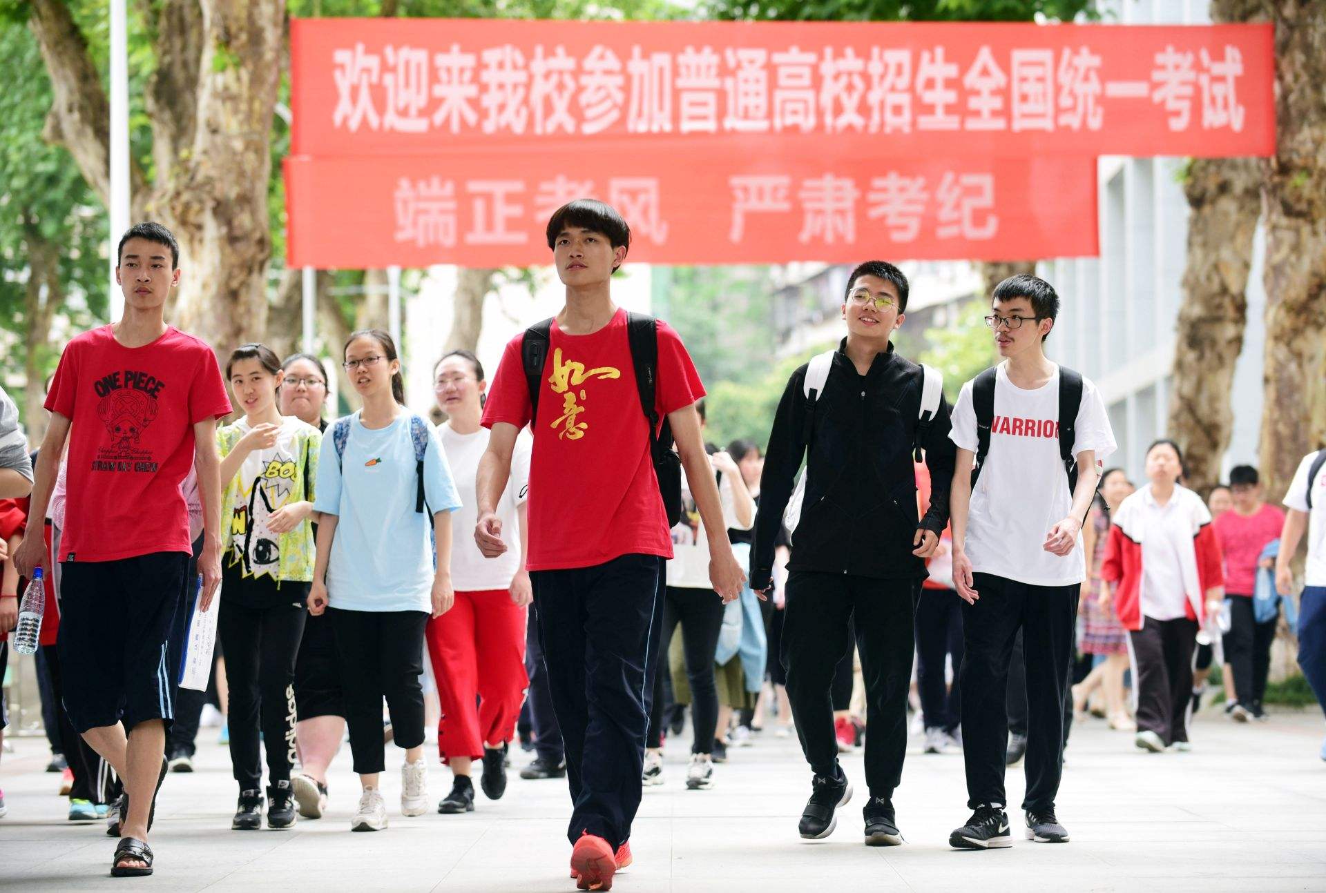 高考史上有过推迟吗？1977年以后，高考时间共有3次调整