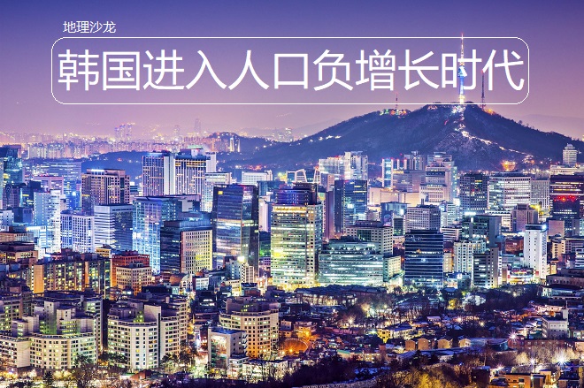 朝鲜有多少人口2021总人数南北朝鲜人口各是多少