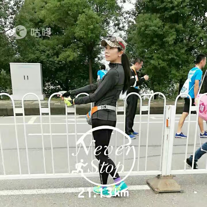 加油，跑步的我们，致敬，支持我们跑步的人