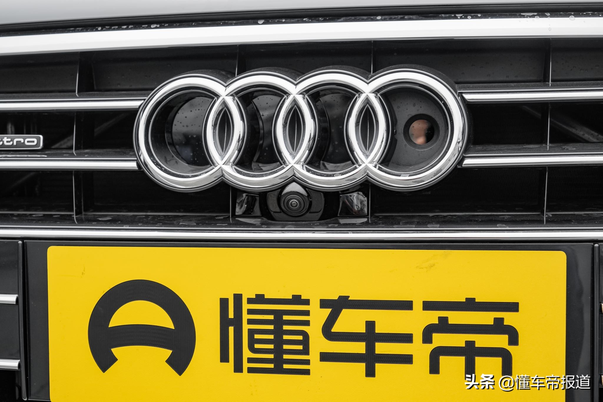 新车｜售价近200万，比新S级还多两缸？奥迪A8L V8到店