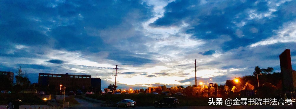 全国高校书法专业系列——第八期：四川文化艺术学院