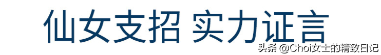 冻干粉什么牌子好（关于冻干粉的正确使用方法和选择）