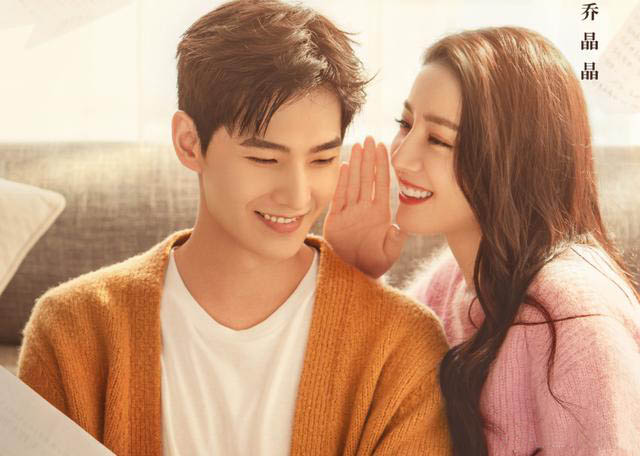 这些现象级偶像剧你们都追过吗？