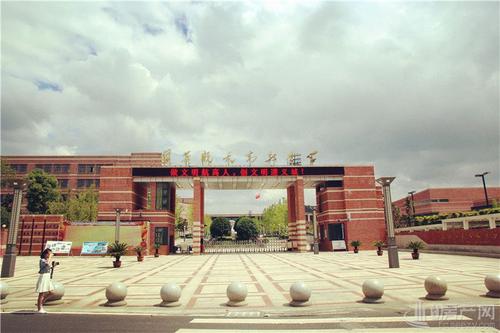 贵州遵义最好的四所高中，成绩一目了然，金榜题名英才出