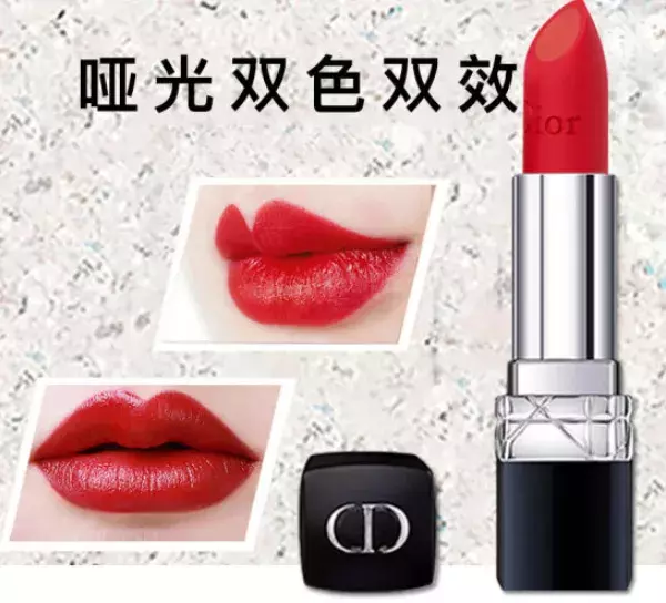 万年断货Dior大红口红¥249,红得好美!