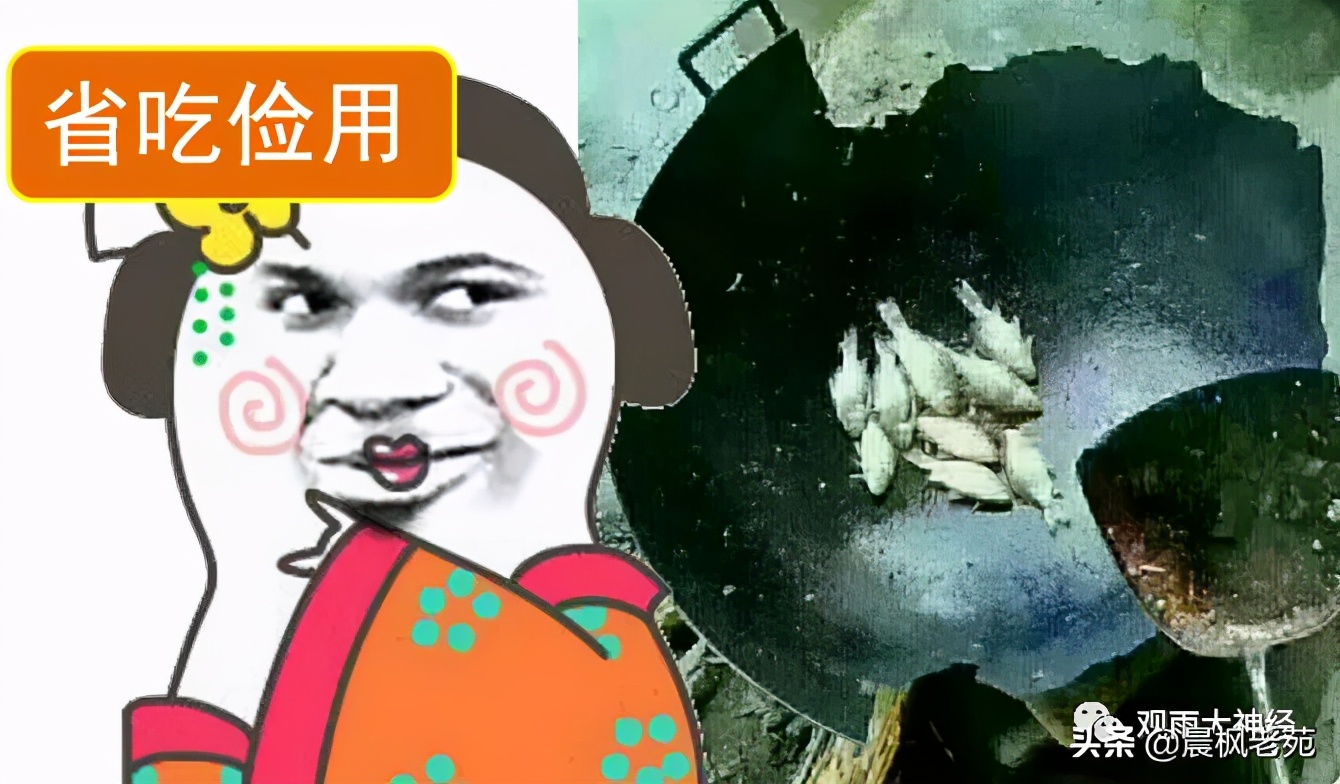 巨人折戟，清帝国是怎么输掉甲午战争的？