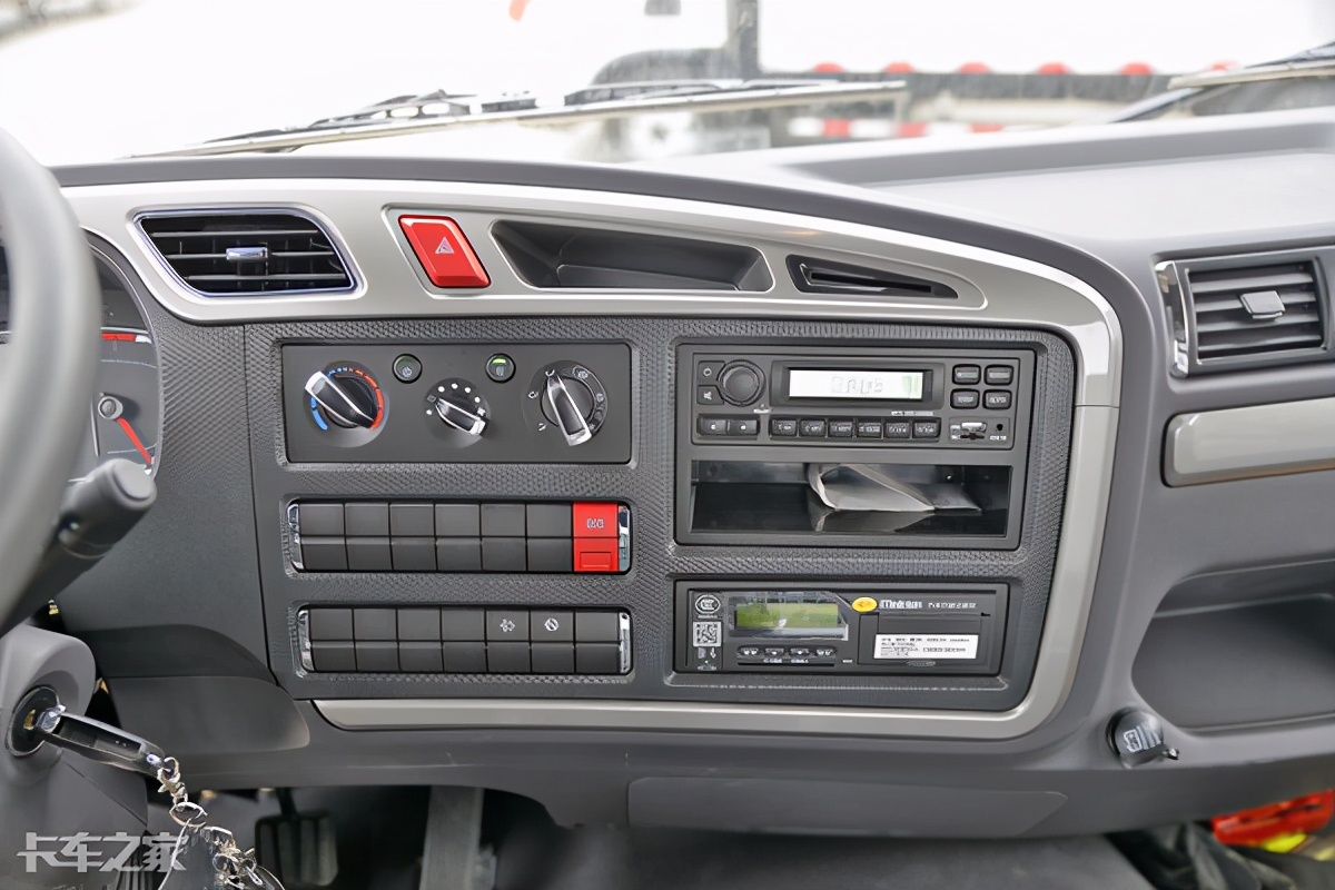 福田汽车货车6.8米(搭载6缸发动机) - 四帝国车市