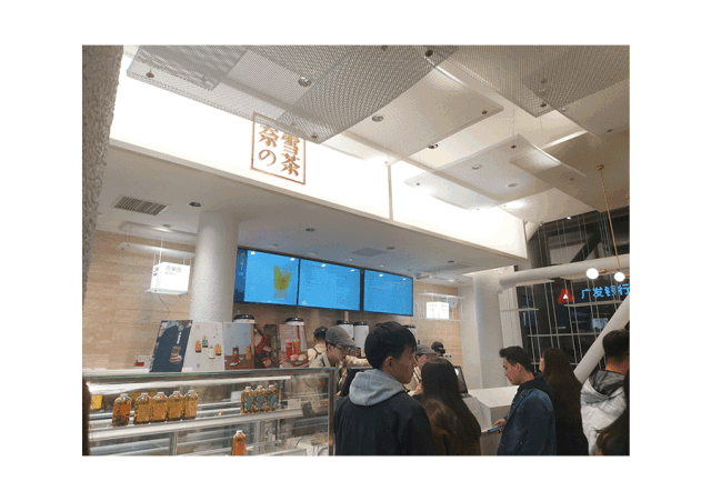 想加盟茶饮店？这些“潜规则”你得先了解！