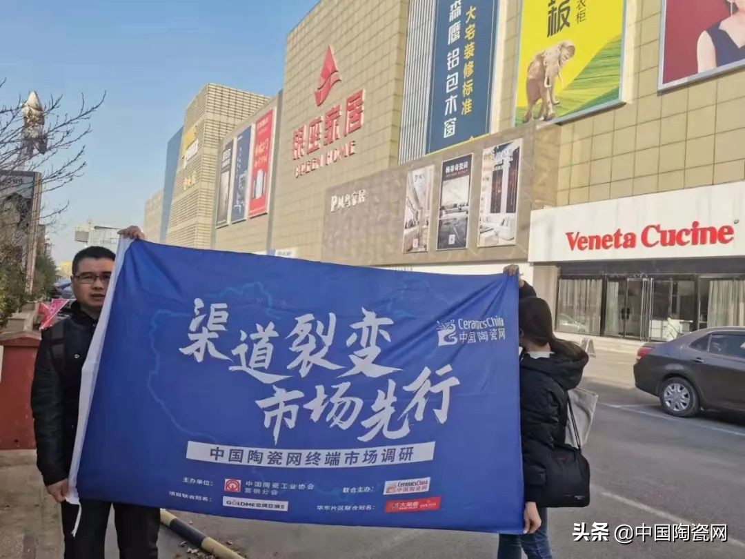 大板已进入低价模式？价格低至100元/片