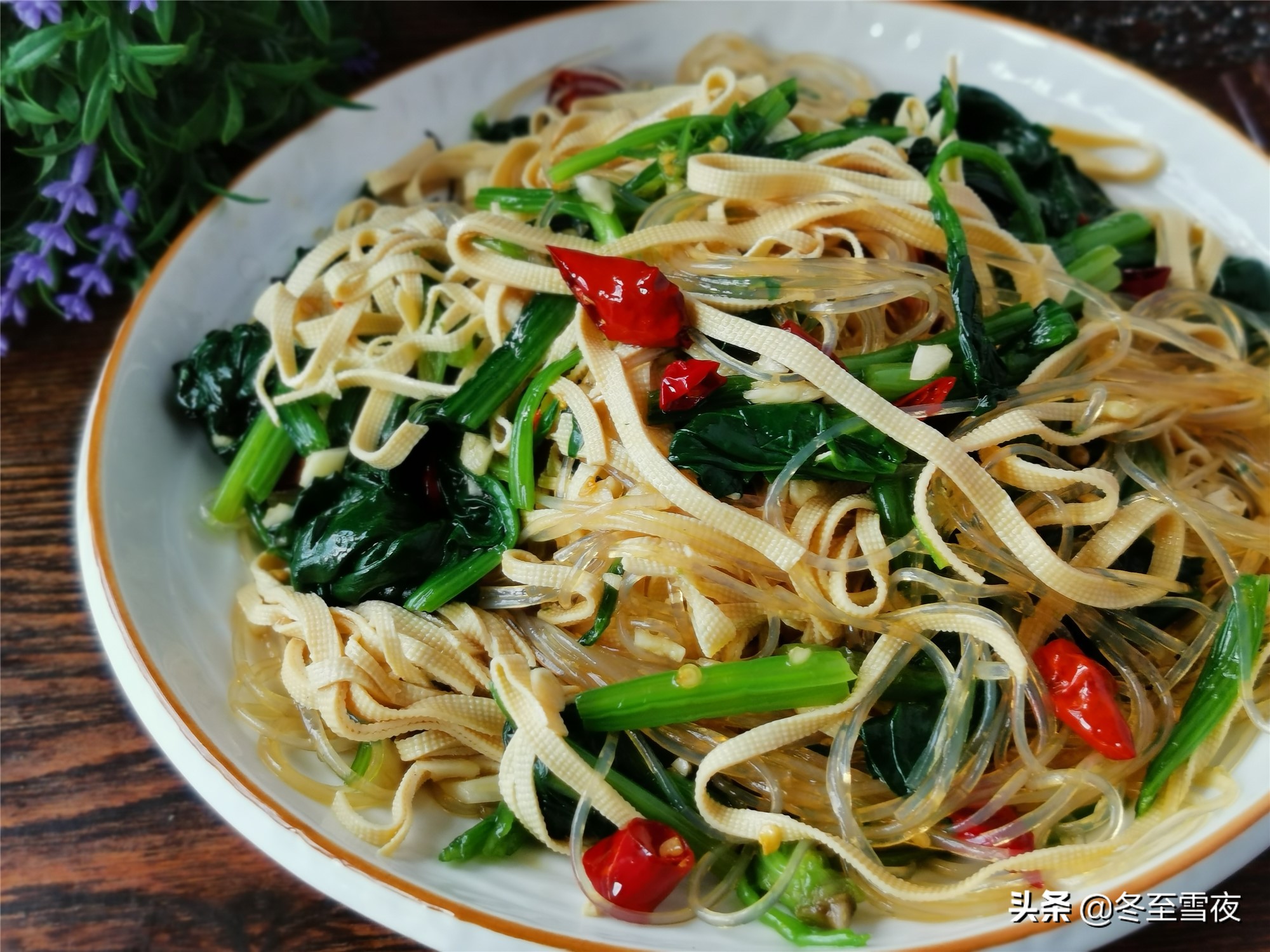 涼拌菜,涼拌菜大全菜譜大全