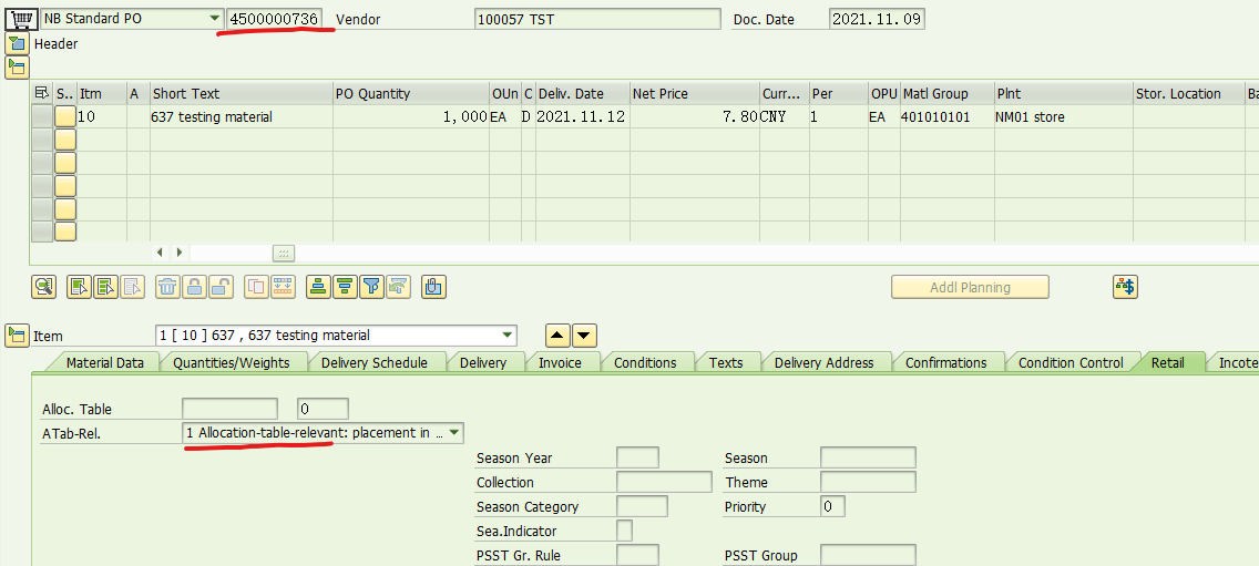 SAP RETAIL 参考PO创建分配表之一