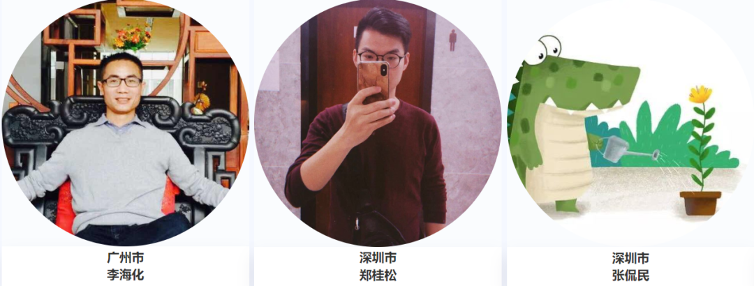 2021年2月10日，装修情报读者社群最新信息汇总