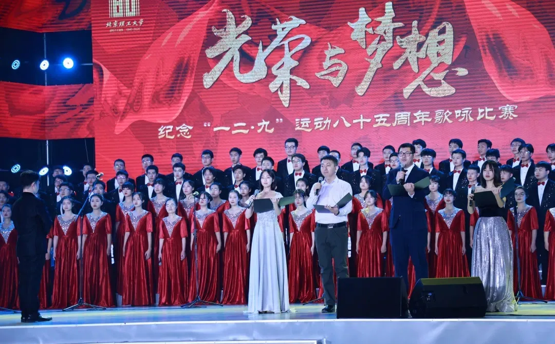 陕师大附中的6年求学经历,让我受益终身