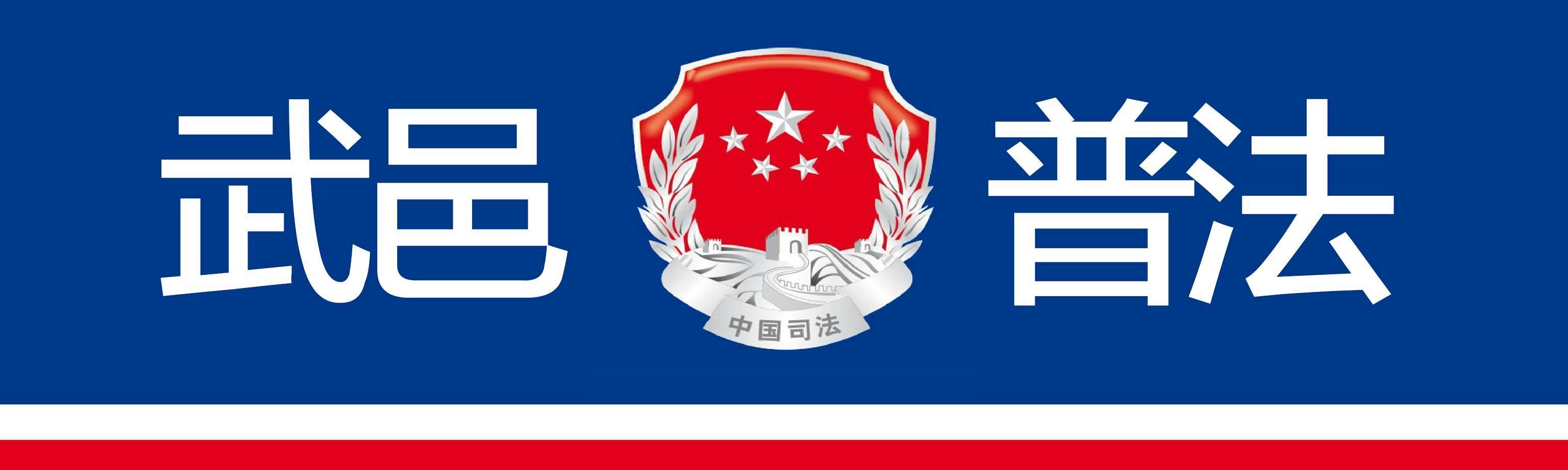 律所向当事人发账单催款：咨询5小时多，收费6800元！（附律师收费参考标准）