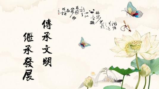 如何区分传统文化中什么是精华？什么是糟粕？