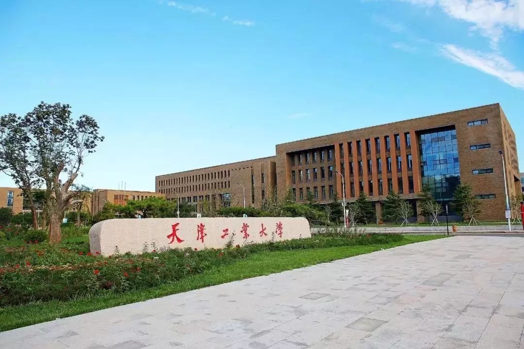 天津有所“双一流”大学，400分时考生爱答不理，如今却高攀不起