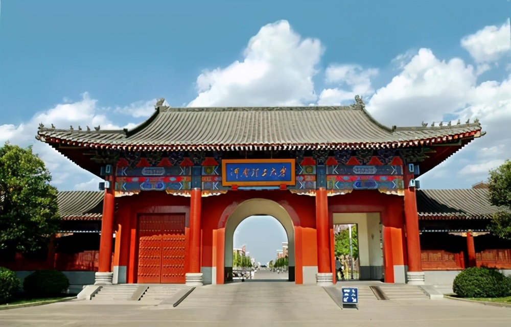 河南理工大学获批临床医学本科专业