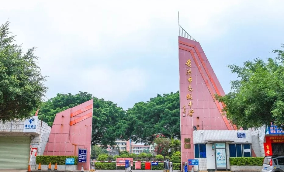 广西11所中学上榜四大学科竞赛全国500强！有你的学校吗？