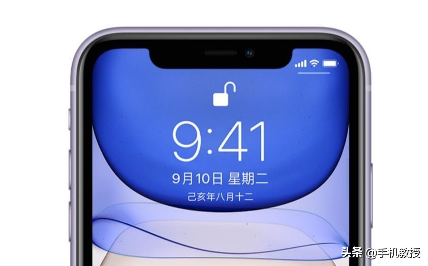 苹果手机时间设置方法及为何新品屏幕常显示9点