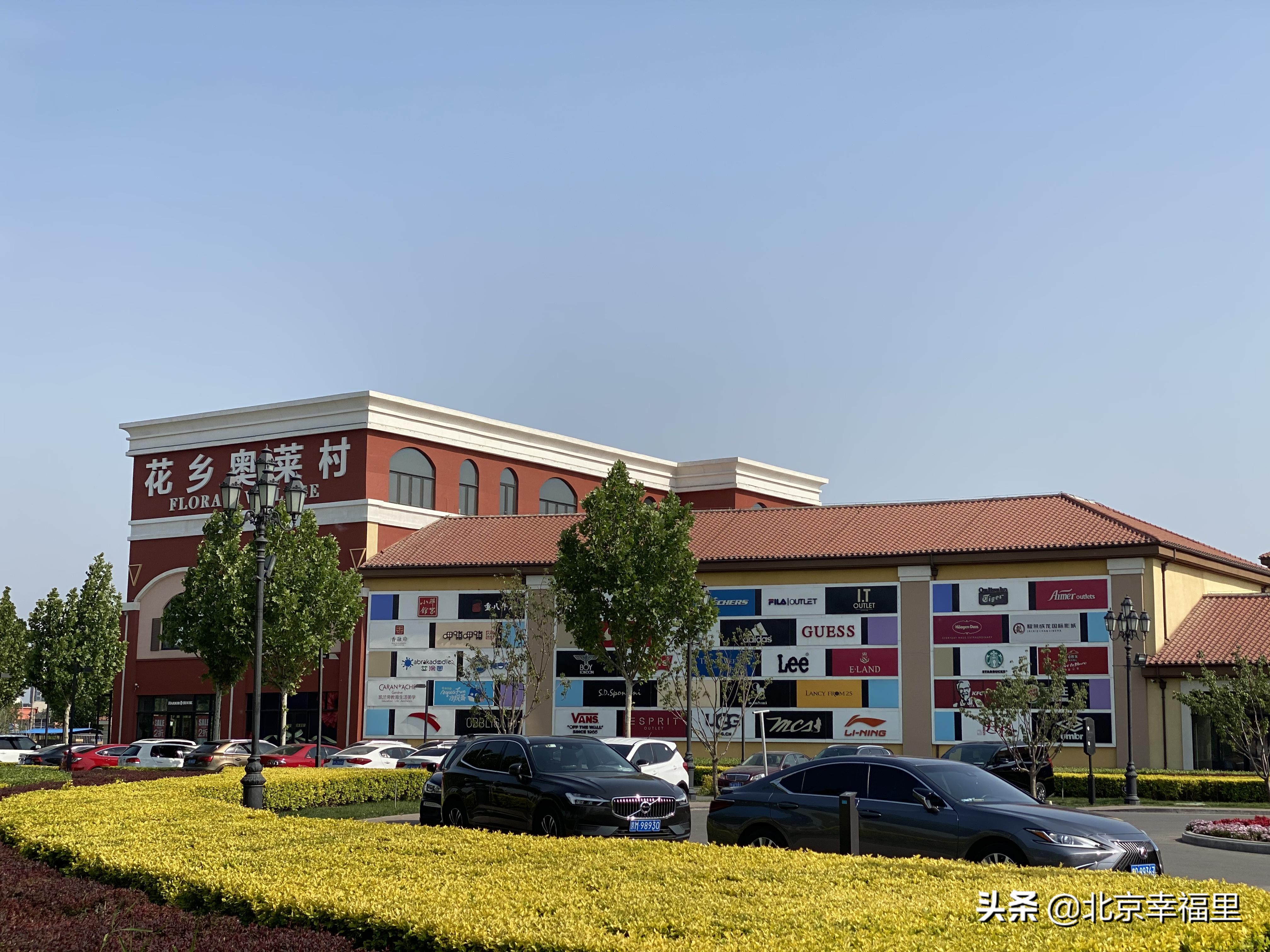 开门见绿、出门看花，城南这个花园式小区你喜欢吗？