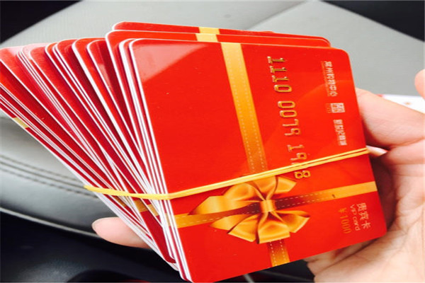 报销加油费会计分录（公司买购物卡用于职工福利）