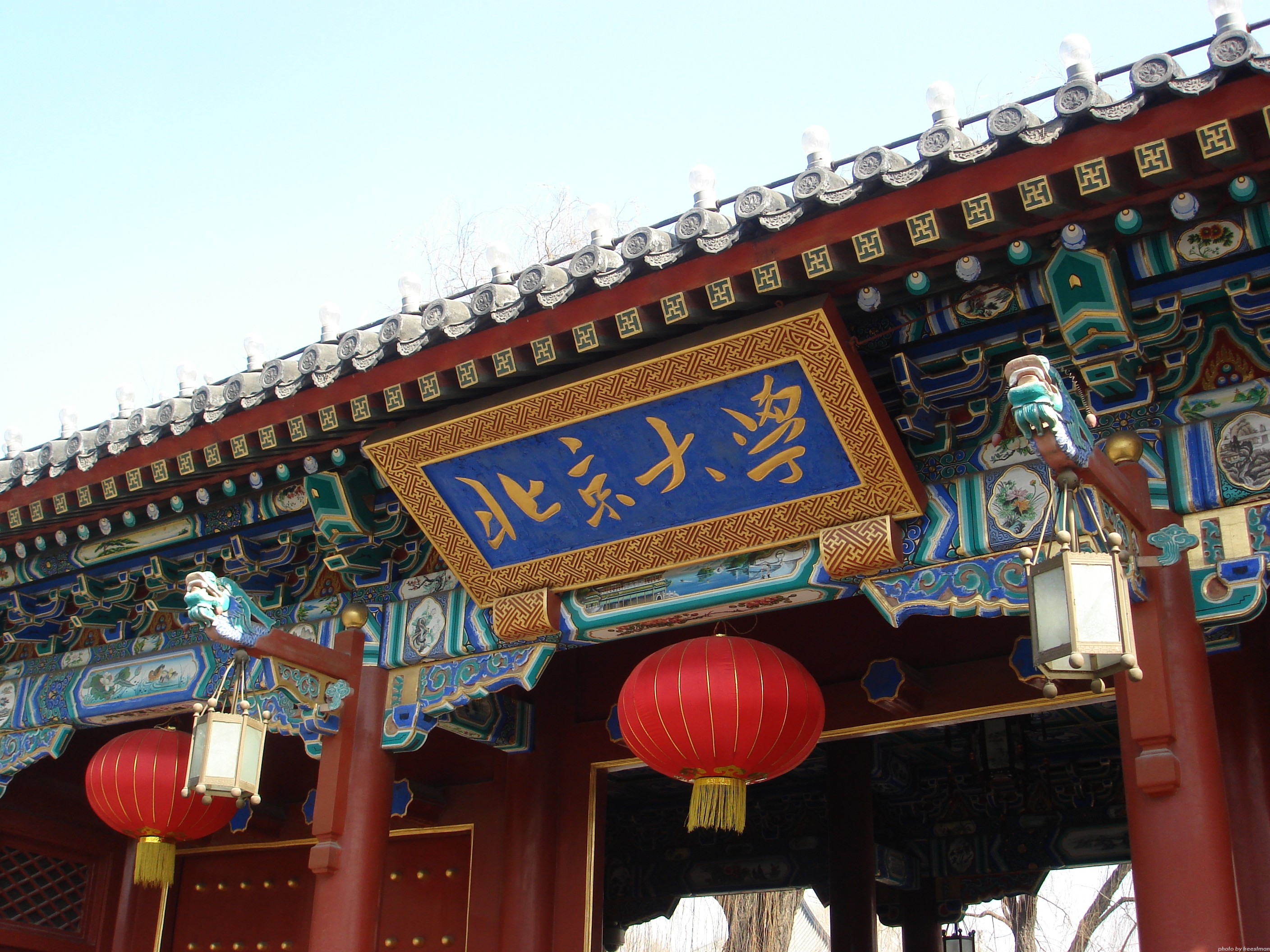 重要举措，集成电路升为一级学科，聊聊国内最好的微电子高校