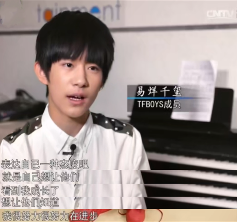 生日当天憾别金鸡影帝，20岁的易烊千玺，侥幸逃过被捧杀命运