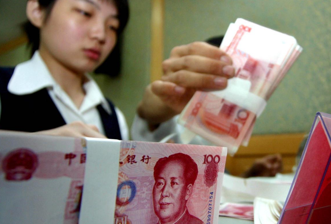 央行为何大幅度降低存款利率，不鼓励往银行存钱了？原因有3点