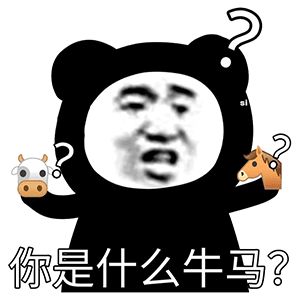 搞笑表情包:我大姨妈来了,你不要气我