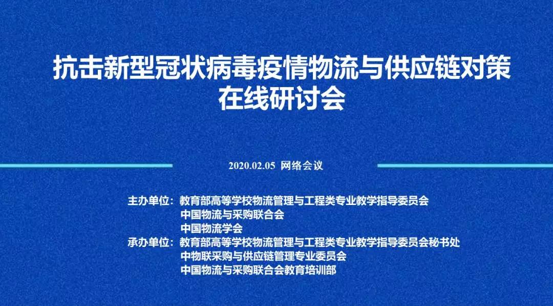 对外经贸大学教务处（权威干货）