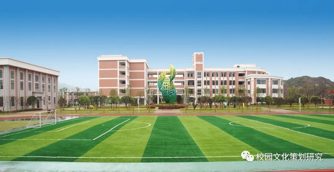 西南大学附属小学（重庆校园文化建设丨绿蕴西南）