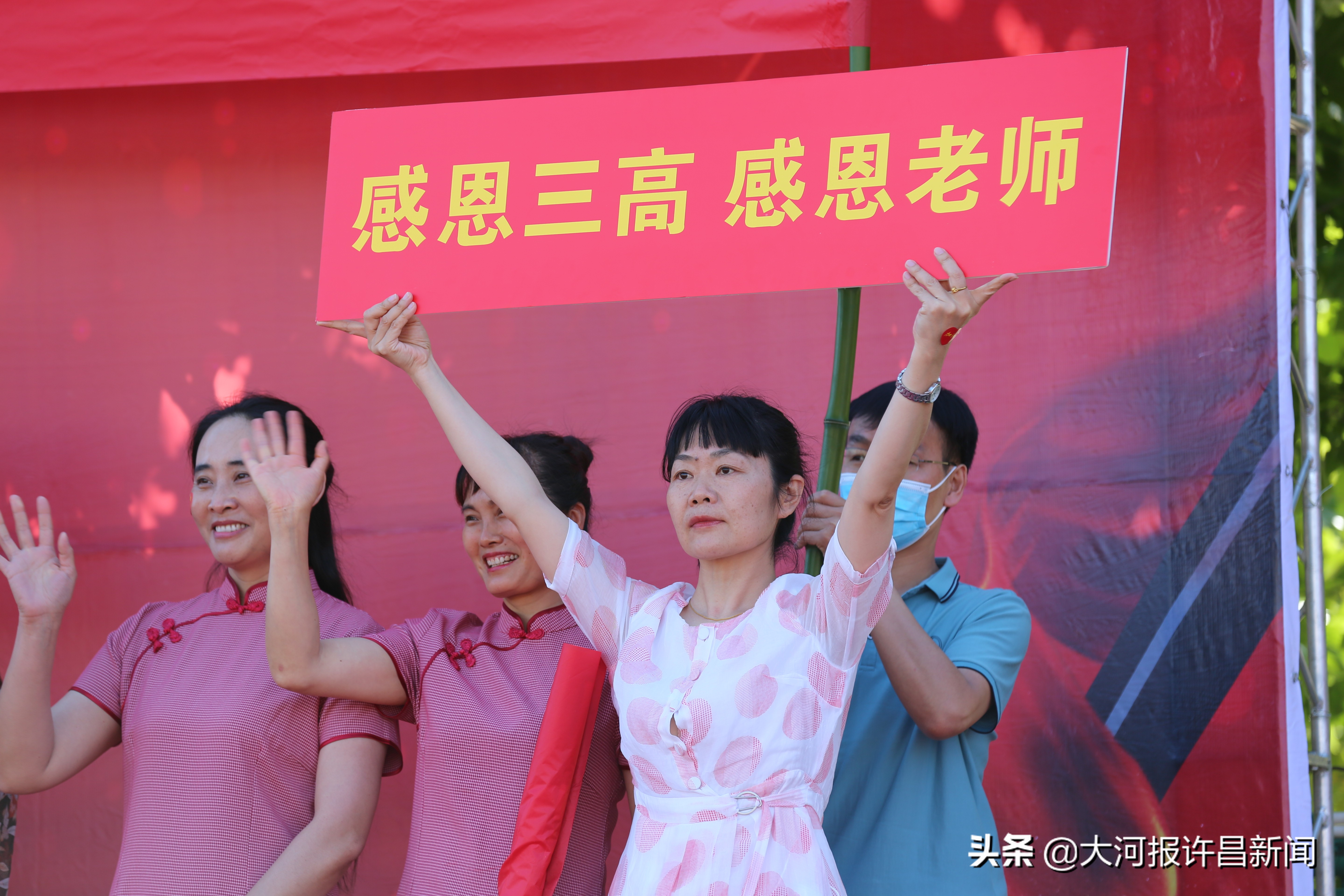 高考壮行会，校长坦言祖国是考生最大的后盾