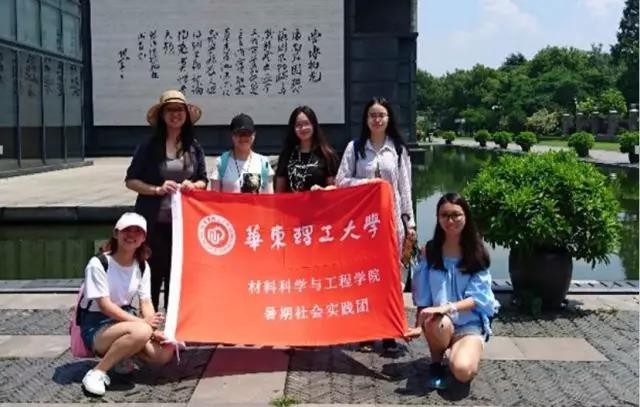 上海“全能”女学霸：3获国家奖学金，登上央视成十强擂主，如今保研985