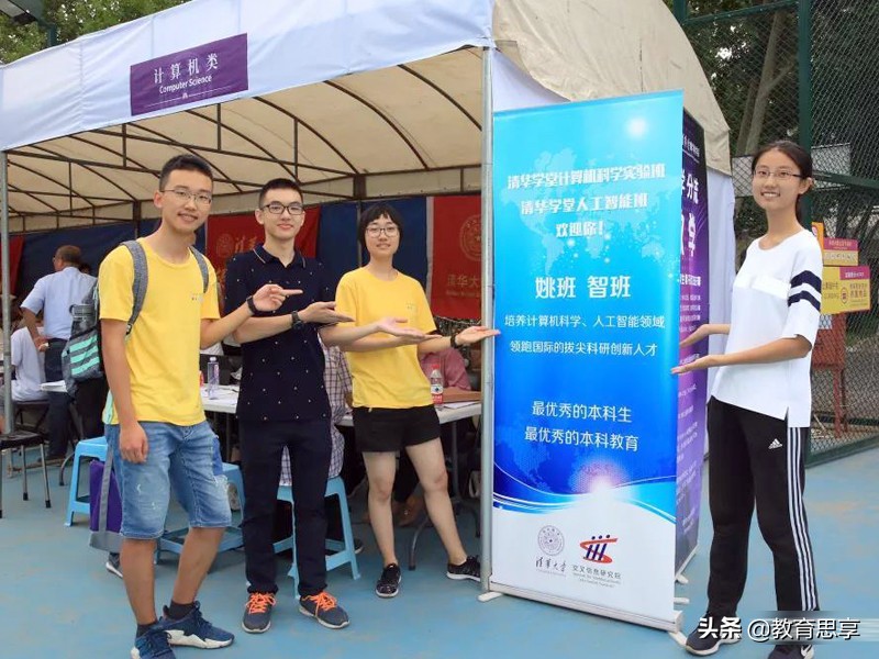 数学英语双满分，帅气学霸730分进清华大学，刷新广西高考纪录