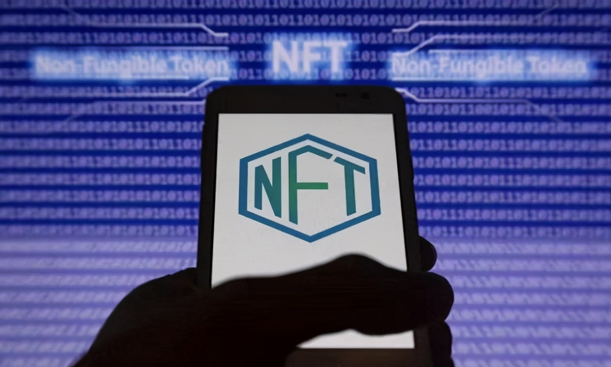 科普丨一文读懂什么是NFT？