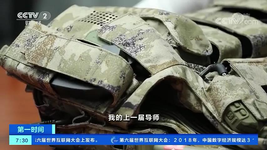 国产单兵智能系统揭秘：机器流水线，给每个战士个性化定制