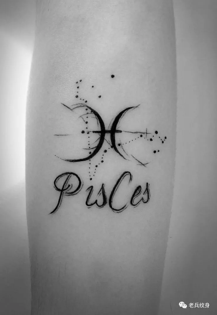 星座图案,于纹身爱好者来说是种什么意义?