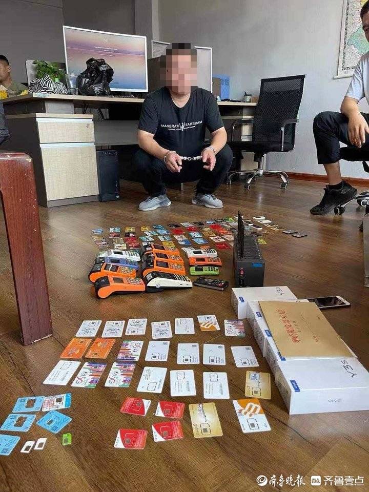 你的信息是这样被卖的：一条信息卖2元，装作网络公司吸粉引流