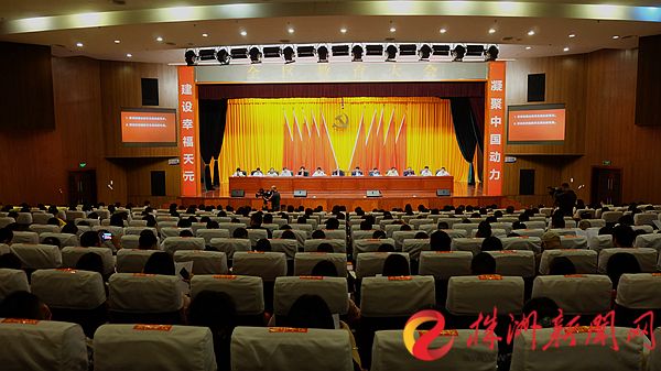 天元区三年内将建这些学校！还率先加快推进教育现代化