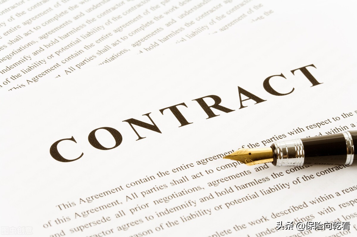 告谁：认清保险合同纠纷的主体，谁签的章找谁，没错