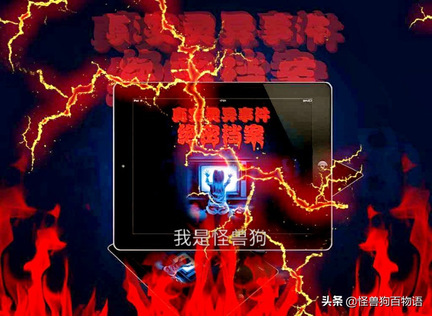 小飞机事件：美 U-2 飞机拍摄的绝密照片，苏联在古巴的秘密部署！