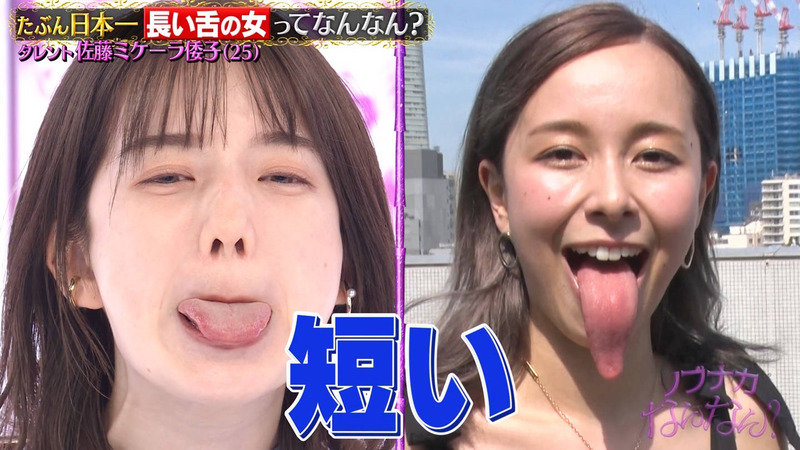 25歲混血女星擁有“日本最長的舌頭”，拍吻戲時卻突然失控…