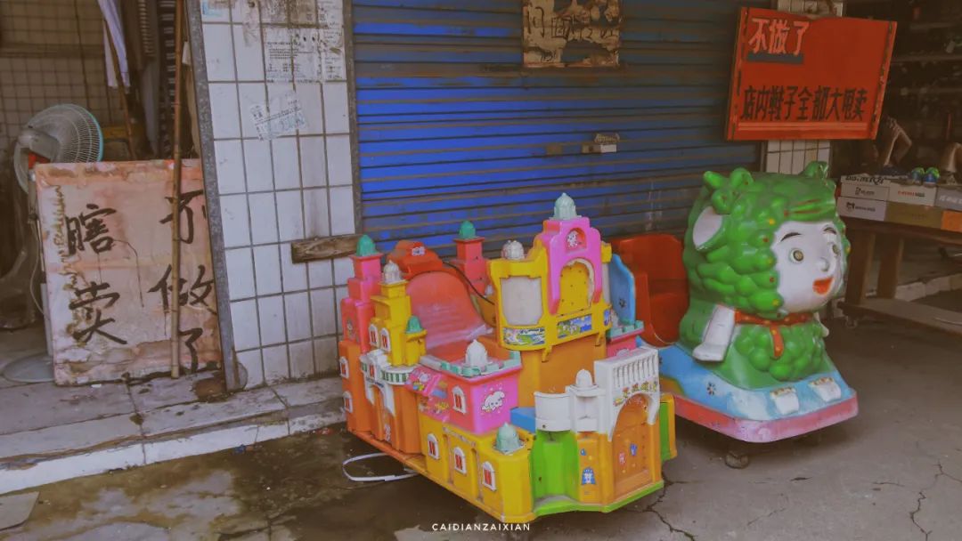 情人桥、城南路、二小巷子、蔡正街等地方，勾起你多少回忆？