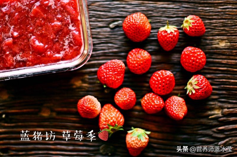 不敢让孩子吃果酱？一款自制草莓酱孩子爱吃又健康