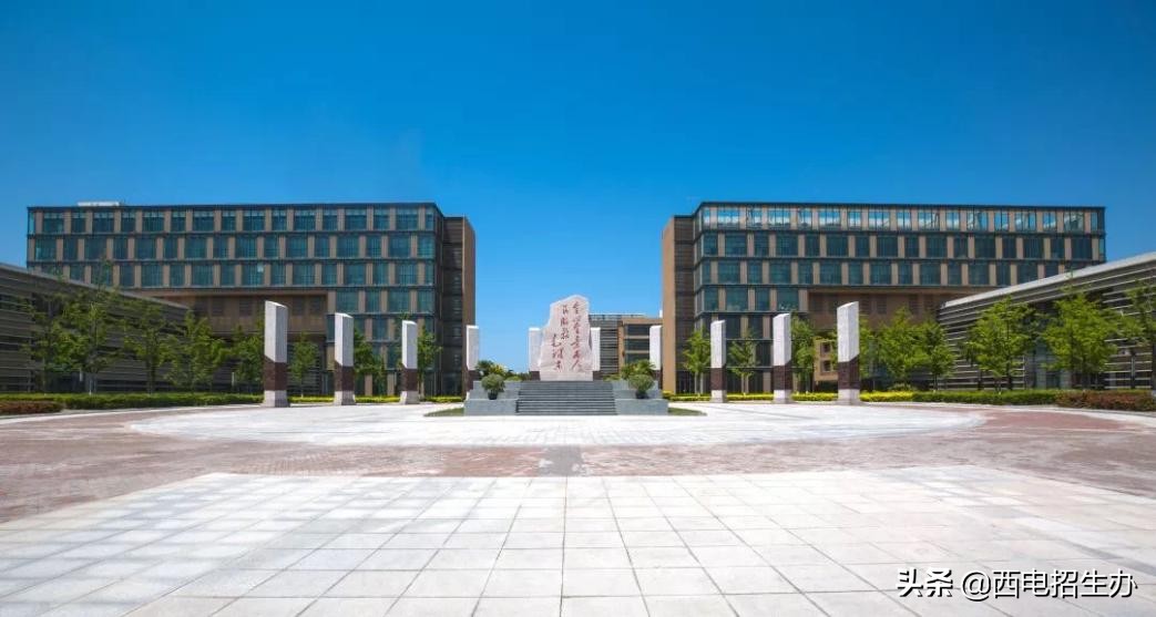 今年考多少分，能来西电？近3年西安电子科技大学录取分数线汇总