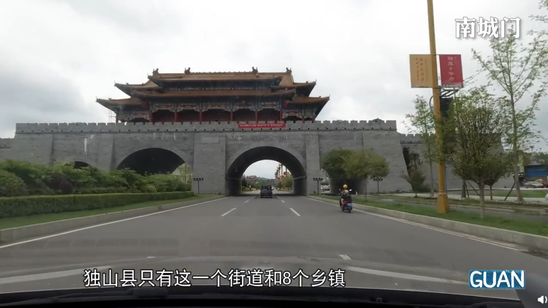 看了独山县举债400亿造出的东西，我三观尽毁