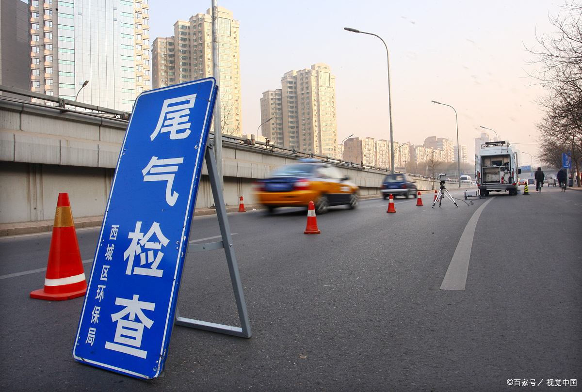 车辆年检尾气不合格怎么办？快速解决方法指南