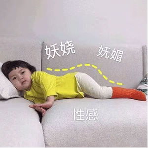 打雷时别的女生趴在哥哥肩上说好可怕，而你趴在阳台上喊“惊雷”